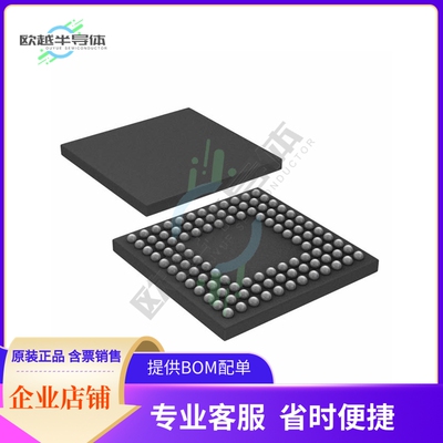 MCU微控制芯片LM3S1162-IBZ50-A2 原装正品提供电子元器配单服务