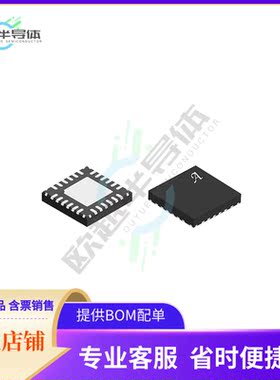 原装正品 接口芯片A17700LESBTR-AO 提供电子元器配单服务