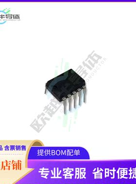 原装正品 接口芯片LB1638-E 提供电子元器配单服务