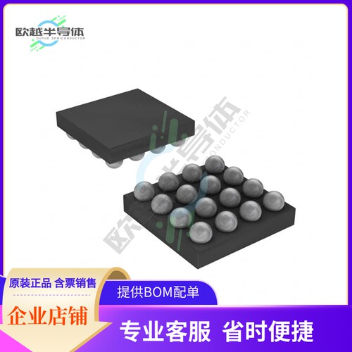 线性芯片MAX9719DEBE+T 原装正品 提供BOM配单服务