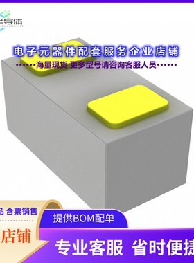 二极管/晶体管VSKY02400603-G4-08[DIODE SCHOTT 40V 200MA CLP06