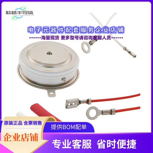 二极管/晶体管VS-ST330C14C0[SCR 1.4KV 1420A TO200AB]