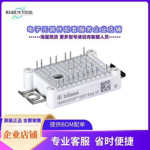 二极管/晶体管FP10R12W1T7PB11BPSA1[LOW POWER EASY AG-EASY1B-2