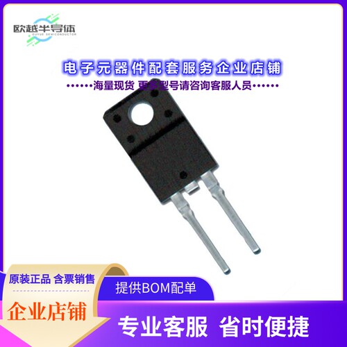 二极管/晶体管S5D25170F[1700V, 25A, ITO-220AC, SIC SCHOT]
