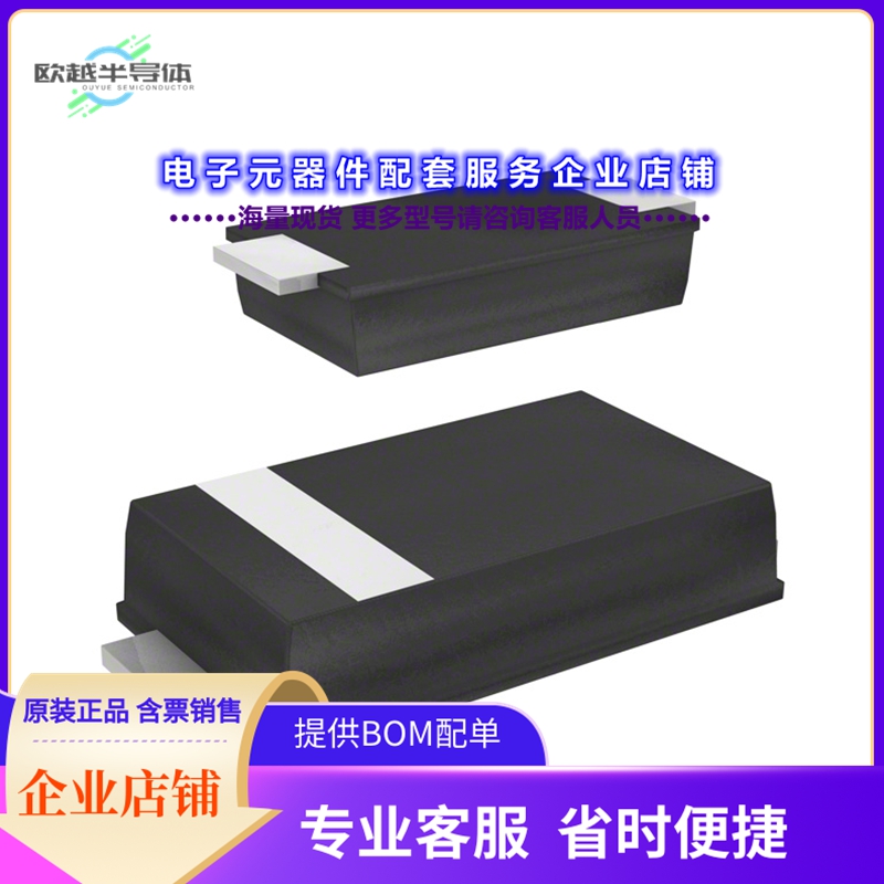 二极管/晶体管ES2DAF[DIODE STANDARD 200V 2A DO214AD]