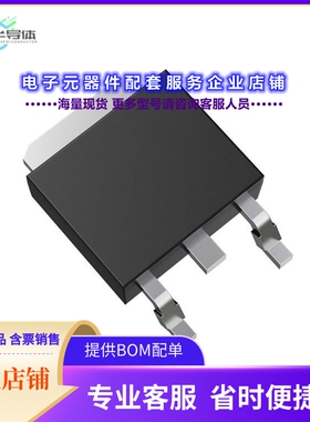 二极管/晶体管TJ50S06M3L,LXHQ[MOSFET P-CH 60V 50A DPAK]