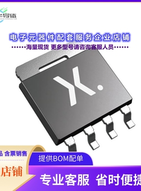 二极管/晶体管PSMN9R8-100YSFX[NEXTPOWER 80/100V MOSFETS]