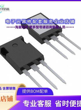 二极管/晶体管IXYR100N120C3[IGBT 1200V 104A ISOPLUS247]