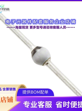 二极管/晶体管BYW83TAP[DIODE AVALANCHE 400V 3A SOD64]