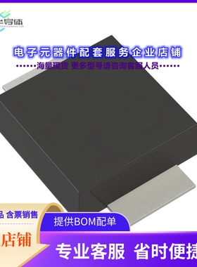 二极管/晶体管STPS3170UF[DIODE SCHOTTKY 170V 3A SMBFLAT]