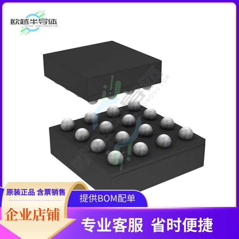 线性芯片TPA2015D1YZHR 原装正品 提供BOM配单服务