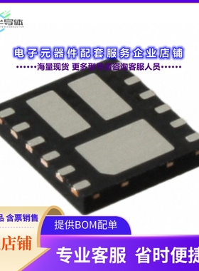 二极管/晶体管FDMQ86530L[MOSFET 4N-CH 60V 8A 12MLP]