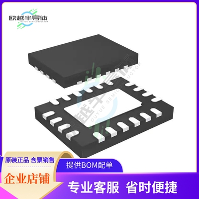 原装正品 接口芯片FSA9280AUMX-SN00227 提供电子元器配单服务