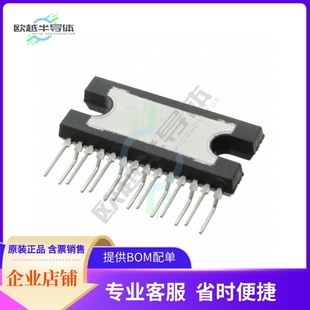 线性芯片LA4450F-E 原装正品 提供BOM配单服务