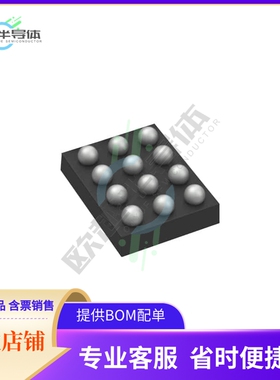 MCU微控制芯片MAX28200EWC+T 原装正品提供电子元器配单服务