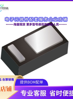 二极管/晶体管SS2030DSN_R1_00201[DIODE SCHOTTKY 30V 2A DSN160
