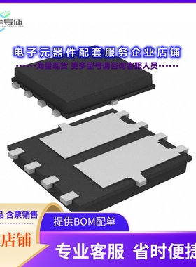 二极管/晶体管AON6816[MOSFET 2N-CH 30V 17A 8DFN]