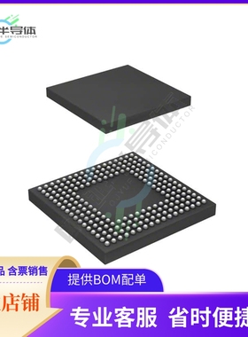 MCU微控制芯片HD6417705BP100V 原装正品提供电子元器配单服务