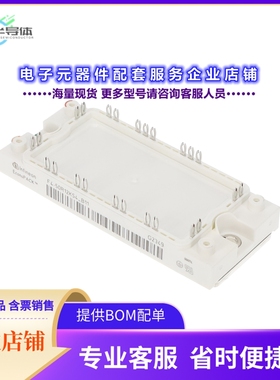 二极管/晶体管F450R12KS4B11BPSA1[LOW POWER ECONO AG-ECONO2B-2