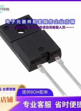 二极管/晶体管SARS10[DIODE STD 800V 300MA TO220F2L]