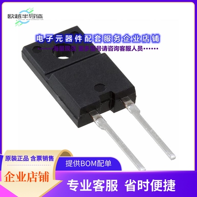 二极管/晶体管FMB-G24H[DIODE SCHOTTKY 40V 10A TO220F2L]