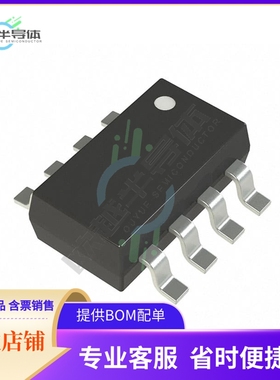 线性芯片LM358BAIDDFR 原装正品 提供BOM配单服务