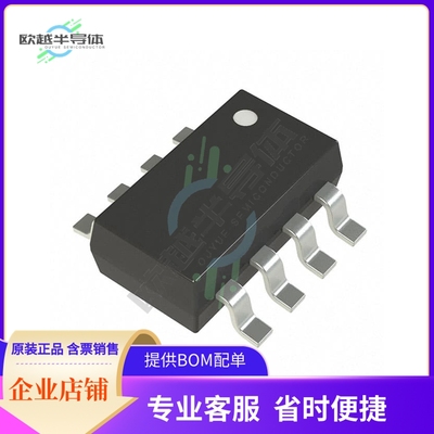 线性芯片TLV3502AIDCNT 原装正品 提供BOM配单服务
