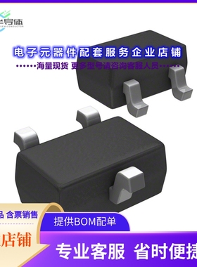 二极管/晶体管1SS397TE85LF[DIODE STANDARD 400V 100MA SC70]