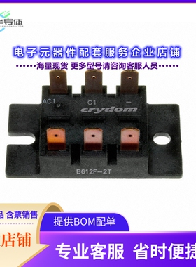 二极管/晶体管B612F-2T[MOD DIODE SCR 42.5A 240V ]