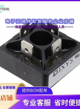 二极管/晶体管VBO25-16AO2[BRIDGE RECT 1P 1.6KV 38A FO-A]