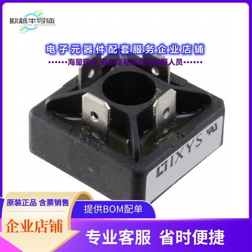 二极管/晶体管VBO25-16AO2[BRIDGE RECT 1P 1.6KV 38A FO-A]