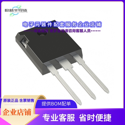 二极管/晶体管MSC040SMA120B[SICFET N-CH 1200V 66A TO247-3]