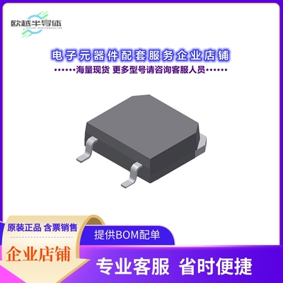 二极管/晶体管MSC015SMA070S[SICFET N-CH 700V 126A D3PAK]