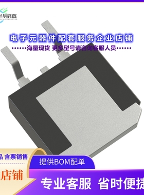 二极管/晶体管NRVUB1620CTRT4G[DIODE ARRAY GP 200V 8A TO263]