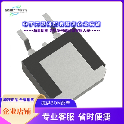 二极管/晶体管FFSB0865A[DIODE SIL CARB 650V 15.4A TO263]