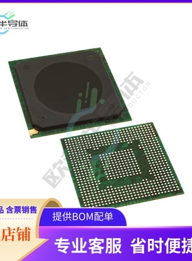 MCU微控制芯片MPC8378ECVRALGA 原装正品提供电子元器配单服务