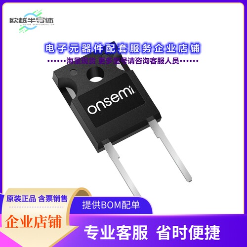 二极管/晶体管FFSH5065B-F155[DIODE SIL CARB 650V 48A TO2472]