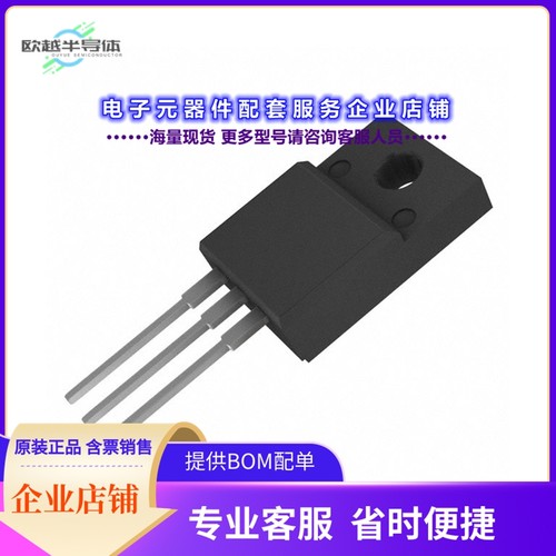 二极管/晶体管AOTF240L[MOSFET N-CH 40V 20A/85A TO220-3F]