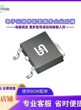二极管/晶体管PUUP3J[DIODE STANDARD 600V 3A TO277A]