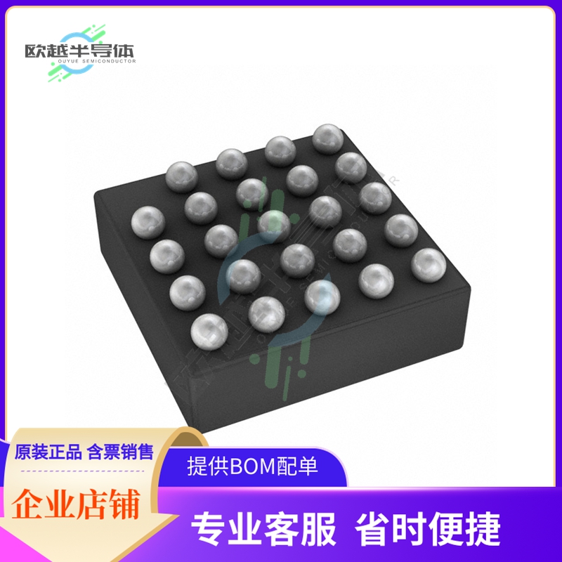 MCU微控制芯片MSP430FR5738IYQDR 原装正品提供电子元器配单服务