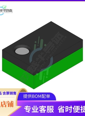 线性芯片MAX4372HEBT 原装正品 提供BOM配单服务