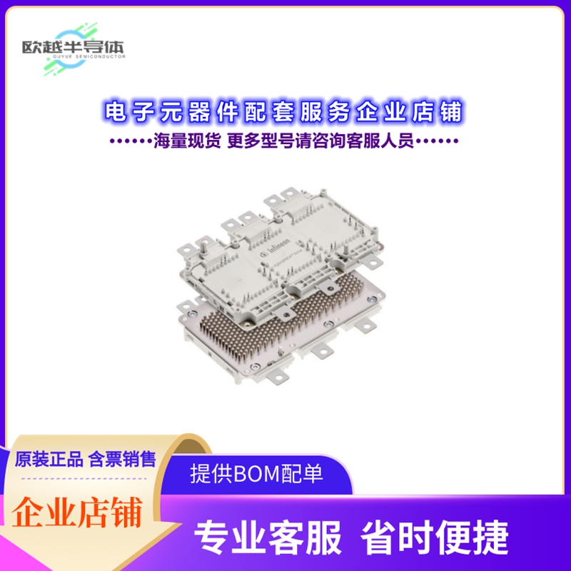 二极管/晶体管FS650R08A4P2BPSA1[HYBRID PACK 1]