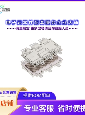 二极管/晶体管FS950R08A6P2BBPSA1[IGBT MODULE 750V 950A]