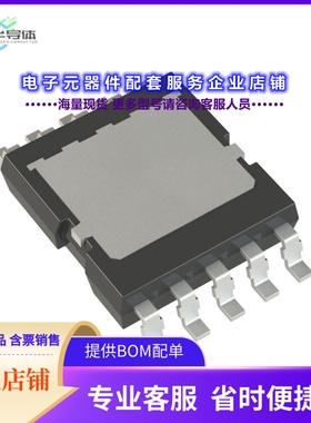 二极管/晶体管NTMJST1D4N06CLTXG[TRENCH 6 60V LFPAK 5X7]