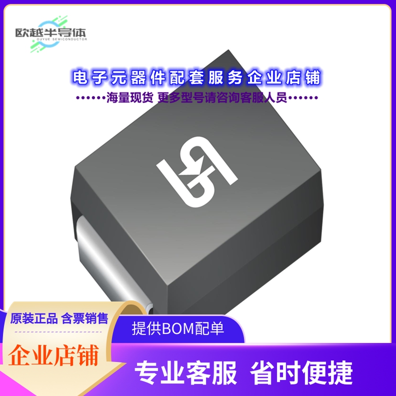 二极管/晶体管S5QB[DIODE STANDARD 1200V 5A DO214AA]