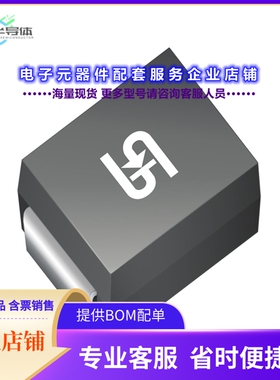 二极管/晶体管S5QB[DIODE STANDARD 1200V 5A DO214AA]