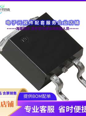 二极管/晶体管NXPSC10650B6J[DIODE SIL CARBIDE 650V 10A D2PAK]