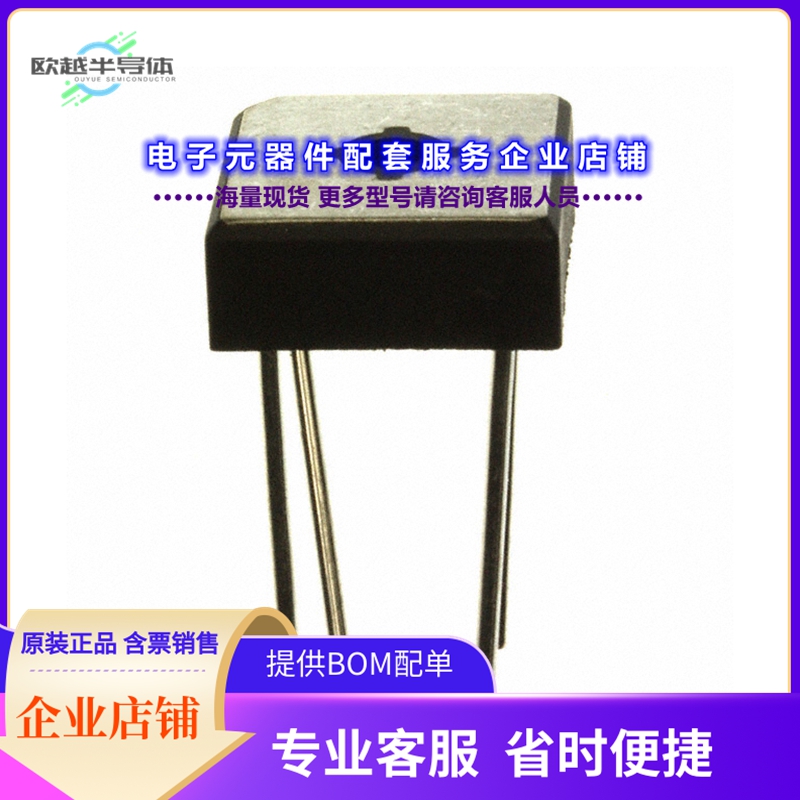 二极管/晶体管MP1010G-G[BRIDGE RECT 1PHASE 1KV 10A MP8]