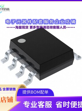 二极管/晶体管AM4536C[MOSFET N/P-CH 30V 7.1A SOIC-8]