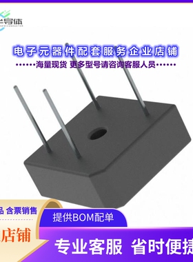 二极管/晶体管GBPC5008W-G[BRIDGE RECT 1P 800V 50A GBPC-W]